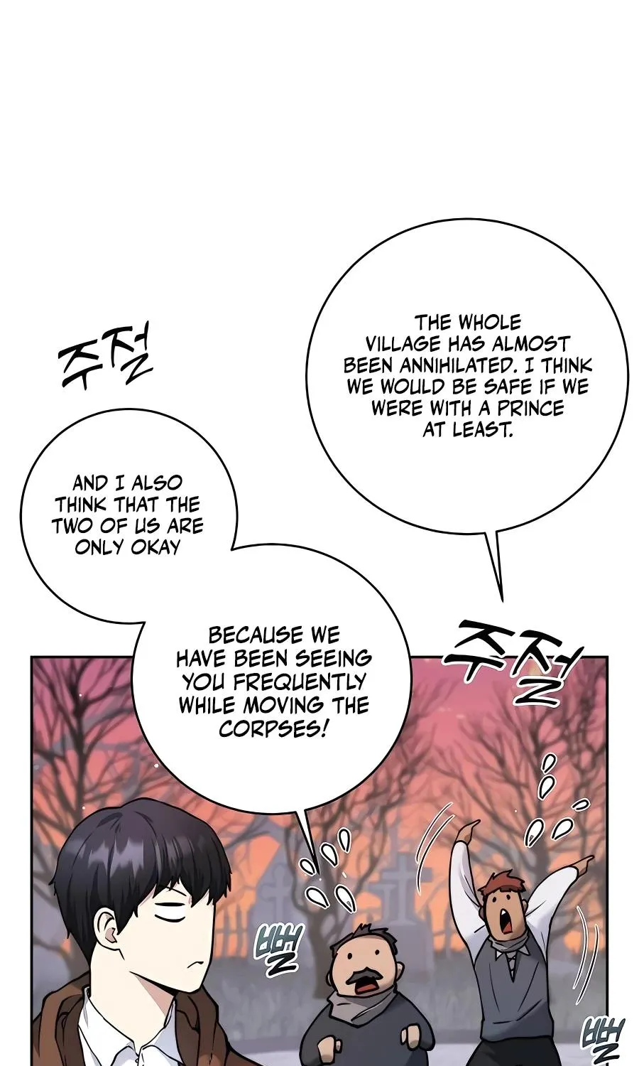 Holy Emperor’s Grandson Is A Necromancer Zinmanga X Chapter 2 Page 11