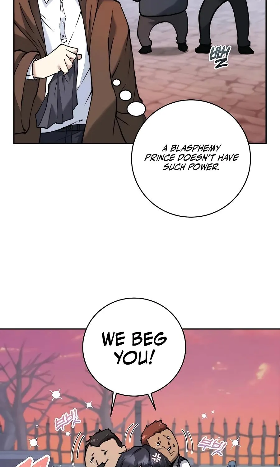 Holy Emperor’s Grandson Is A Necromancer Zinmanga X Chapter 2 Page 12