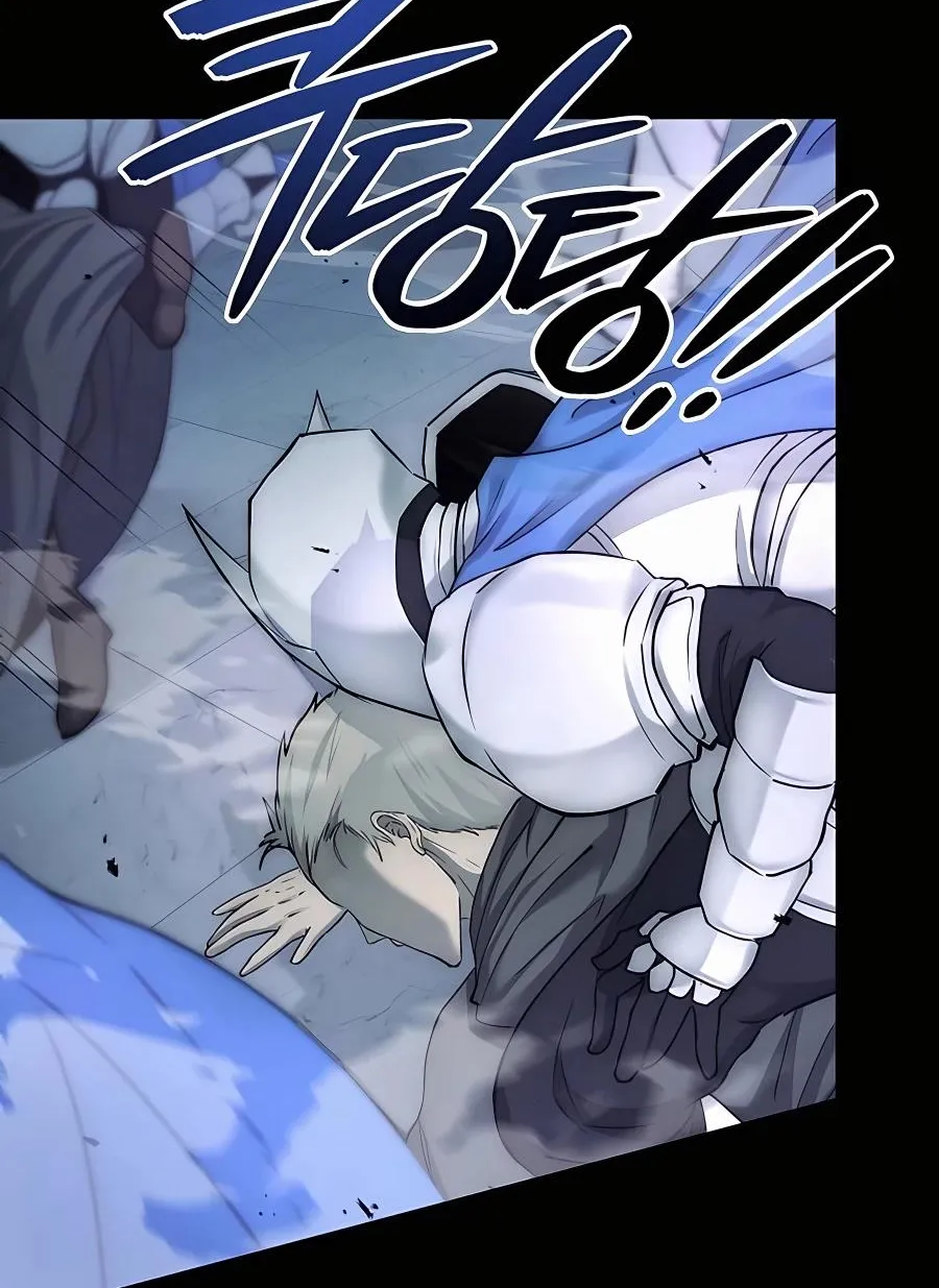 Holy Emperor’s Grandson Is A Necromancer Zinmanga X Chapter 1 Page 38