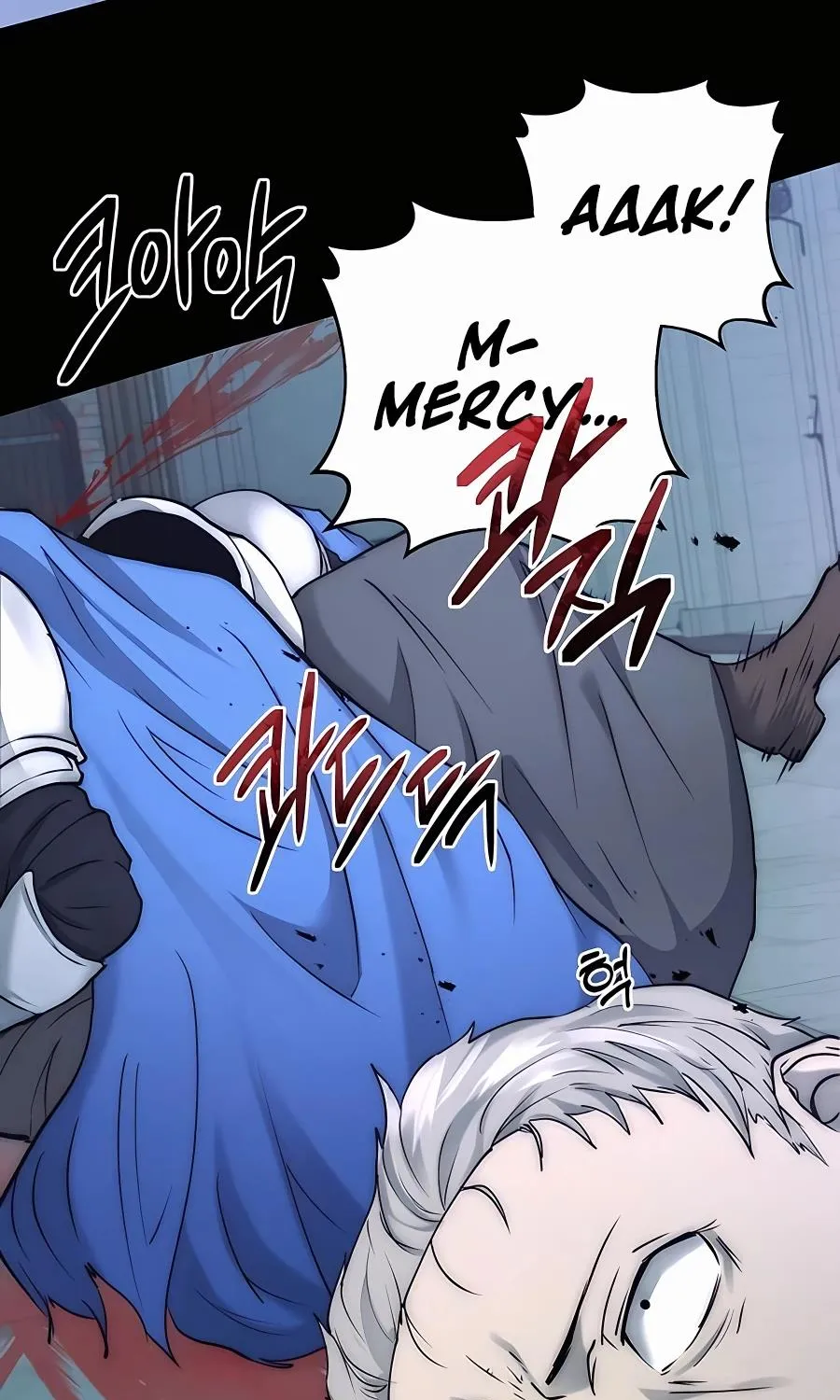 Holy Emperor’s Grandson Is A Necromancer Zinmanga X Chapter 1 Page 39