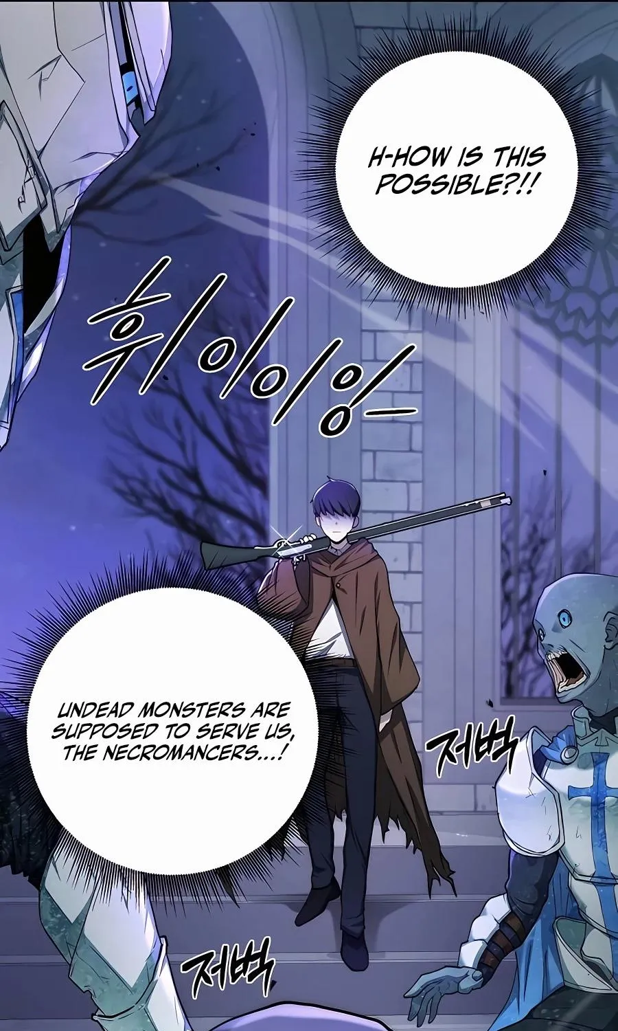 Holy Emperor’s Grandson Is A Necromancer Zinmanga X Chapter 1 Page 41