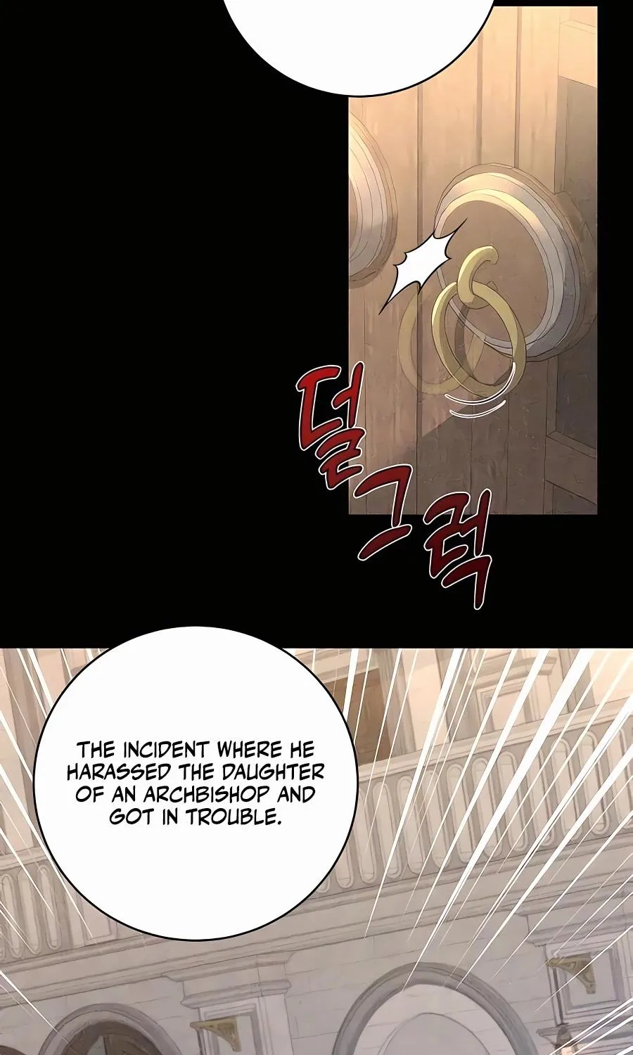 Holy Emperor’s Grandson Is A Necromancer Zinmanga X Chapter 1 Page 71