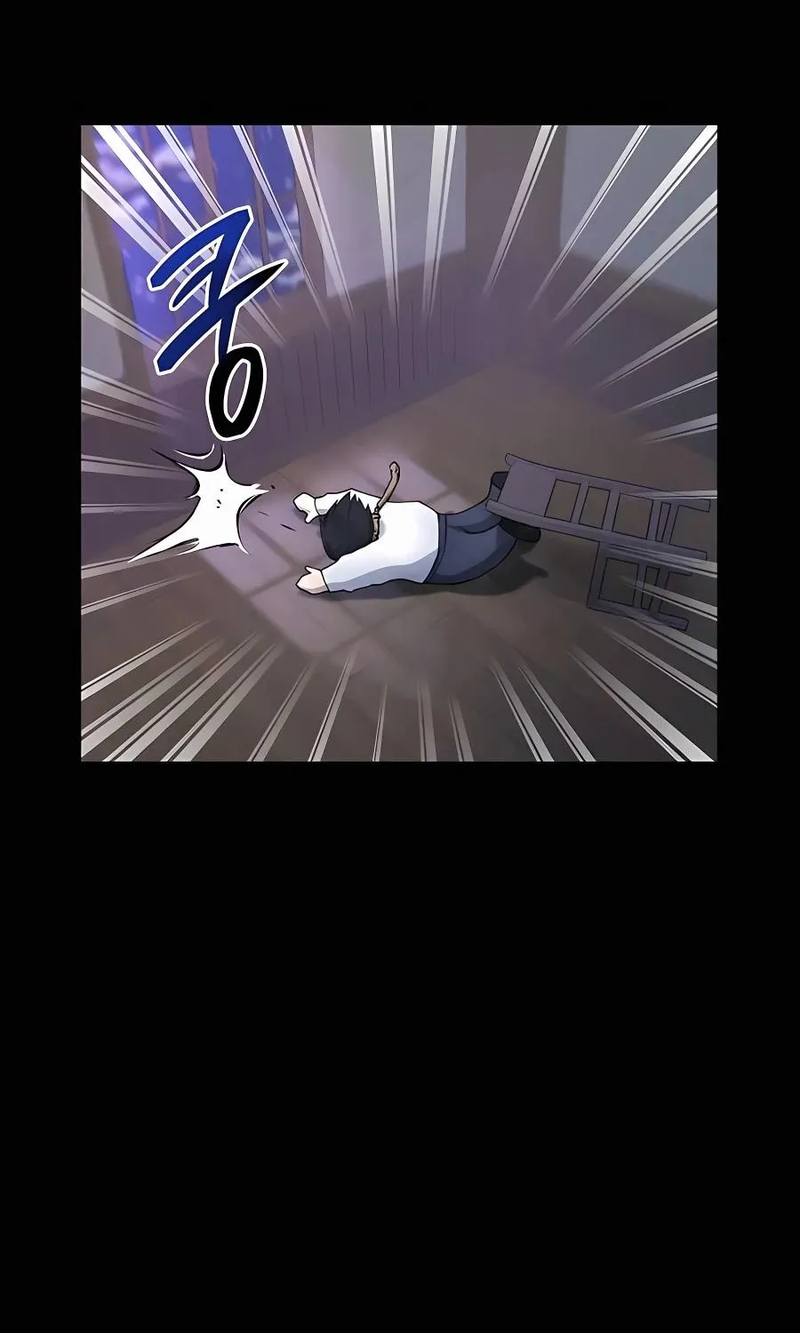 Holy Emperor’s Grandson Is A Necromancer Zinmanga X Chapter 1 Page 87