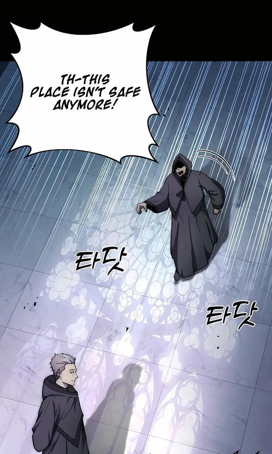 Holy Emperor’s Grandson Is A Necromancer Zinmanga X Chapter 1 Page 7