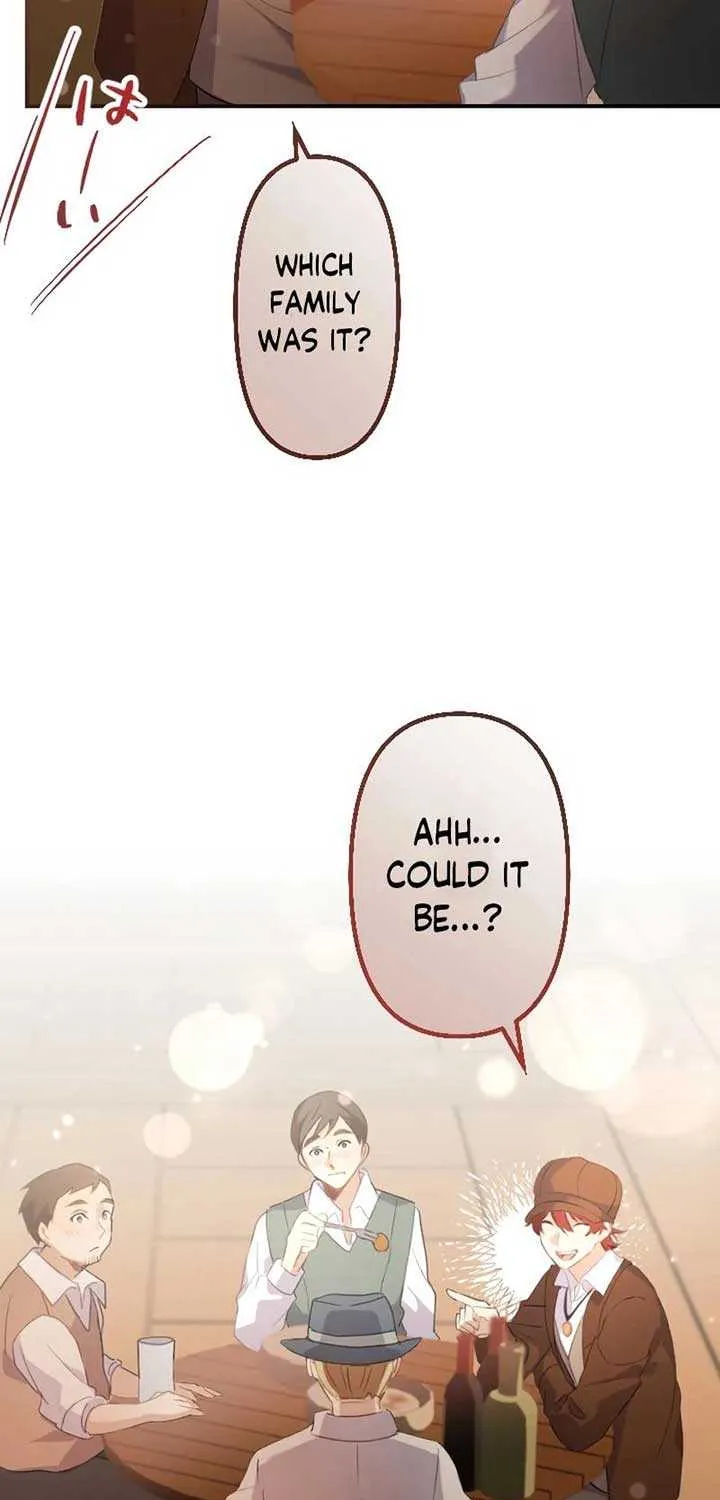 Osanai Akujo Wa Subete O Mitousu Zinmanga X Chapter 15 Page 55
