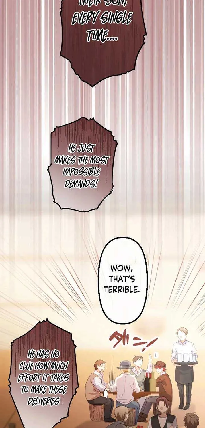 Osanai Akujo Wa Subete O Mitousu Zinmanga X Chapter 15 Page 58