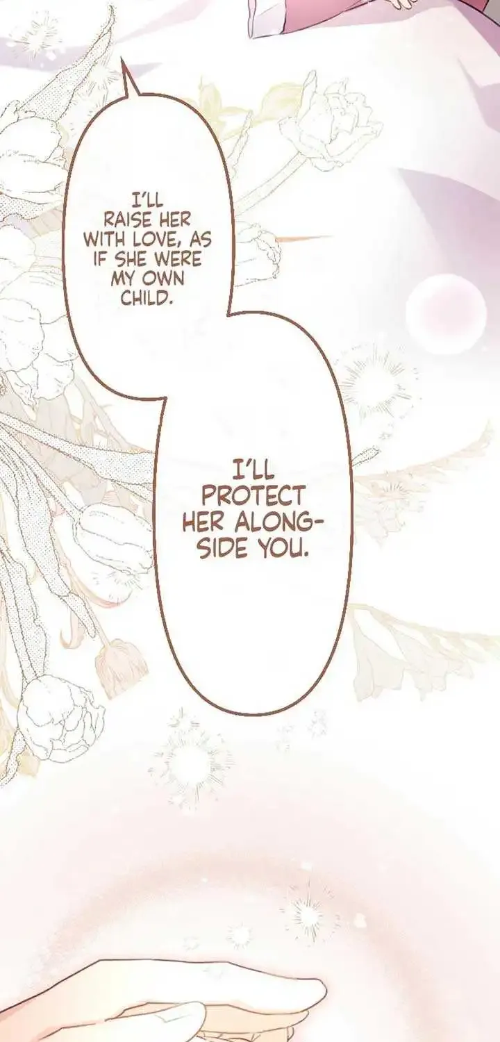 Osanai Akujo Wa Subete O Mitousu Zinmanga X Chapter 12 Page 26