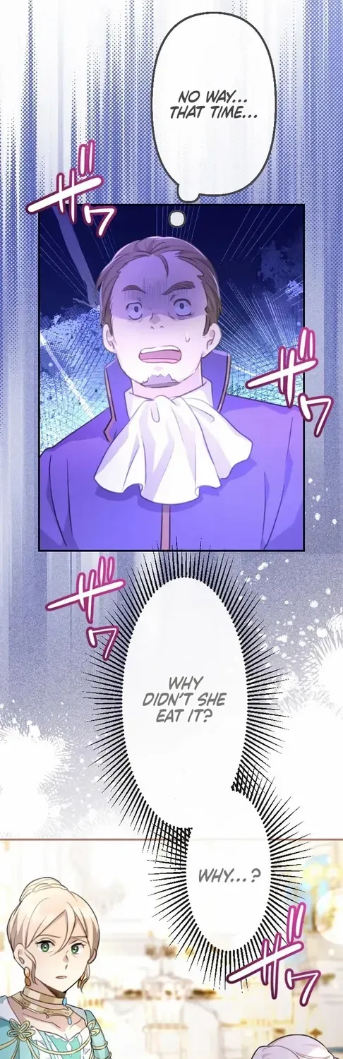 Osanai Akujo Wa Subete O Mitousu Zinmanga X Chapter 9 Page 56