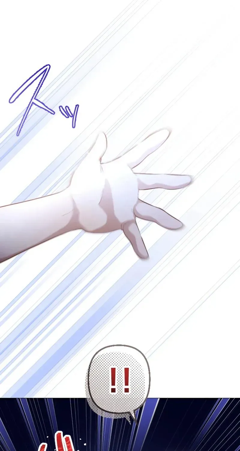 Osanai Akujo Wa Subete O Mitousu Zinmanga X Chapter 7 Page 5