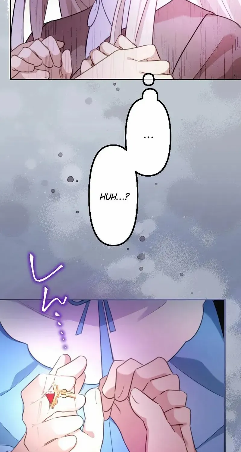 Osanai Akujo Wa Subete O Mitousu Zinmanga X Chapter 7 Page 14