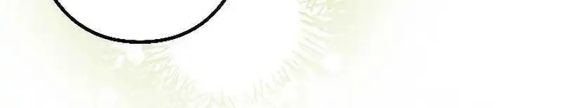 Osanai Akujo Wa Subete O Mitousu Zinmanga X Chapter 6 Page 22