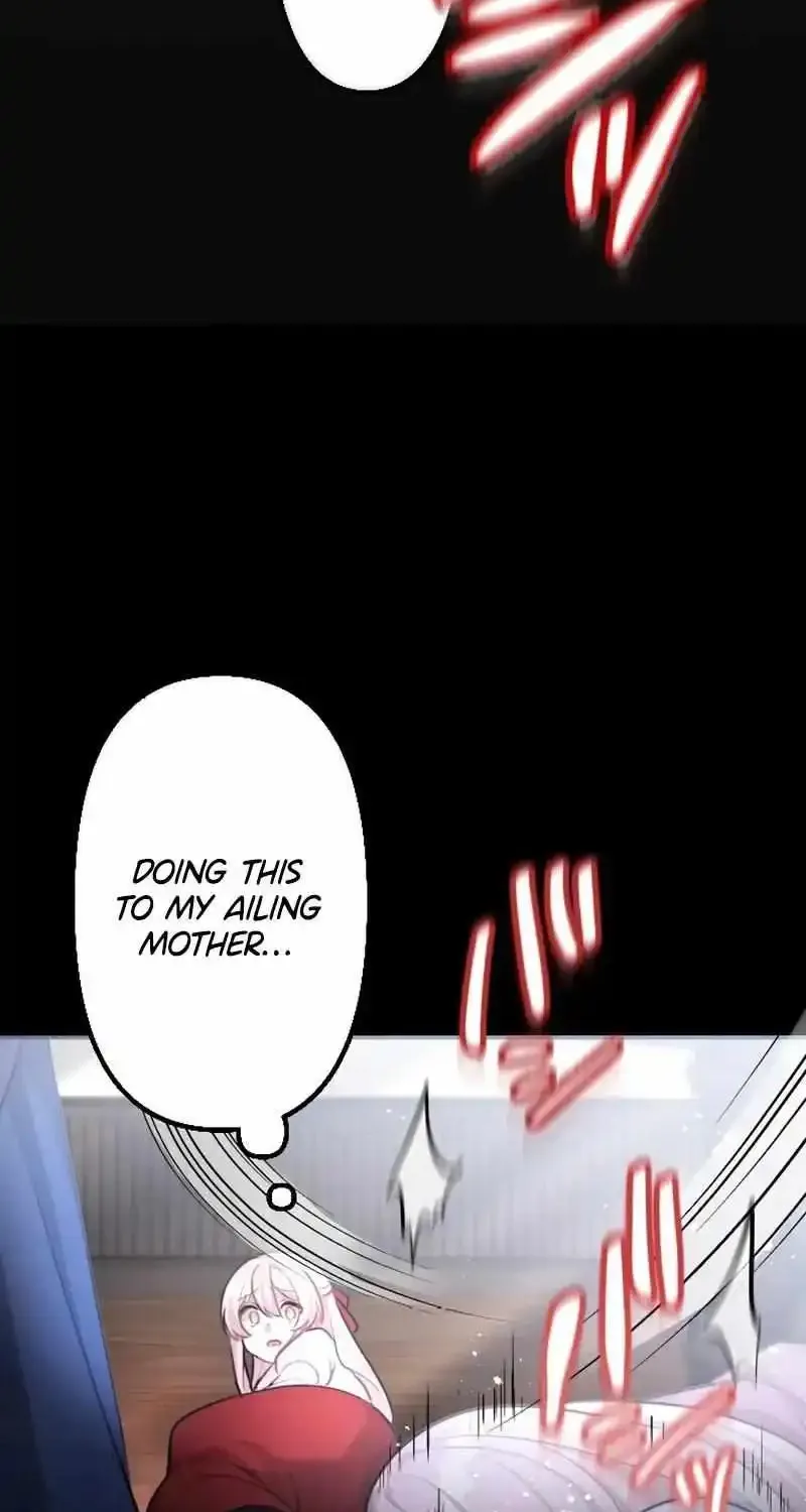 Osanai Akujo Wa Subete O Mitousu Zinmanga X Chapter 5 Page 71