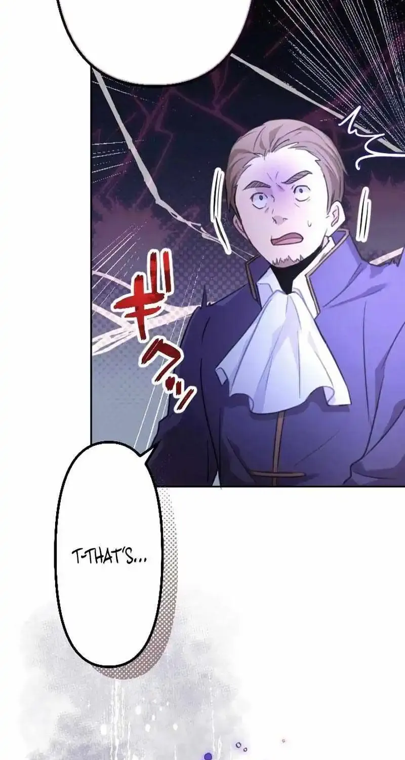 Osanai Akujo Wa Subete O Mitousu Zinmanga X Chapter 4 Page 32
