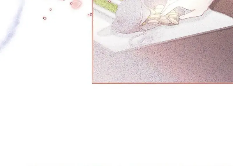 Osanai Akujo Wa Subete O Mitousu Zinmanga X Chapter 2 Page 66