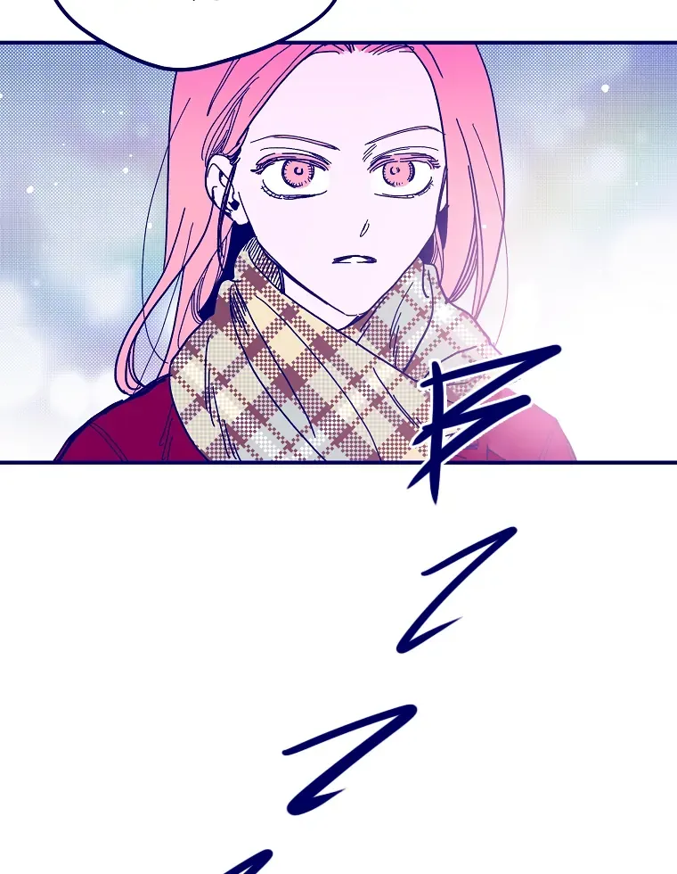 Dancing With Uninvited Guests Zinmanga X Chapter 7 Page 33