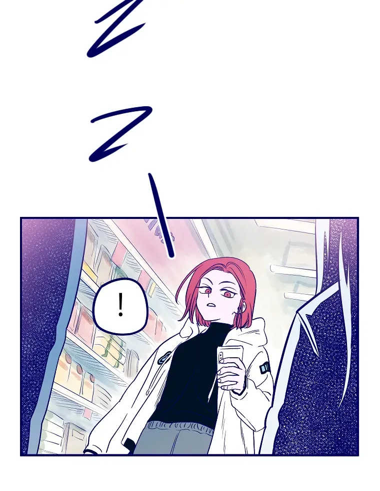 Dancing With Uninvited Guests Zinmanga X Chapter 7 Page 34