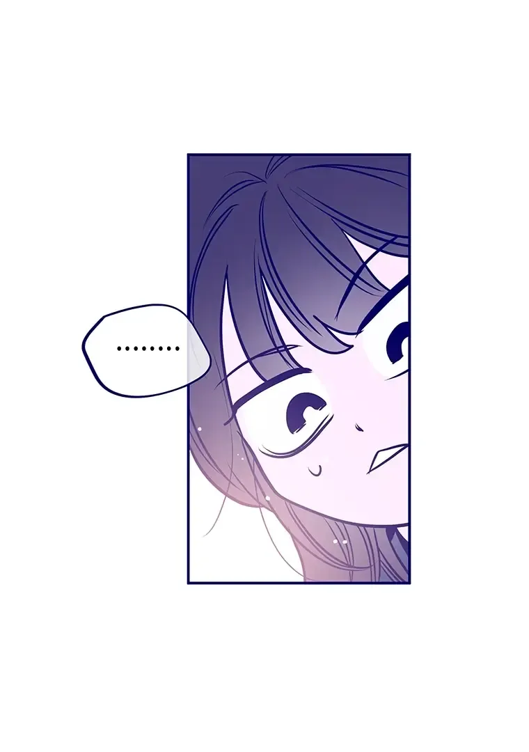 Dancing With Uninvited Guests Zinmanga X Chapter 5 Page 69