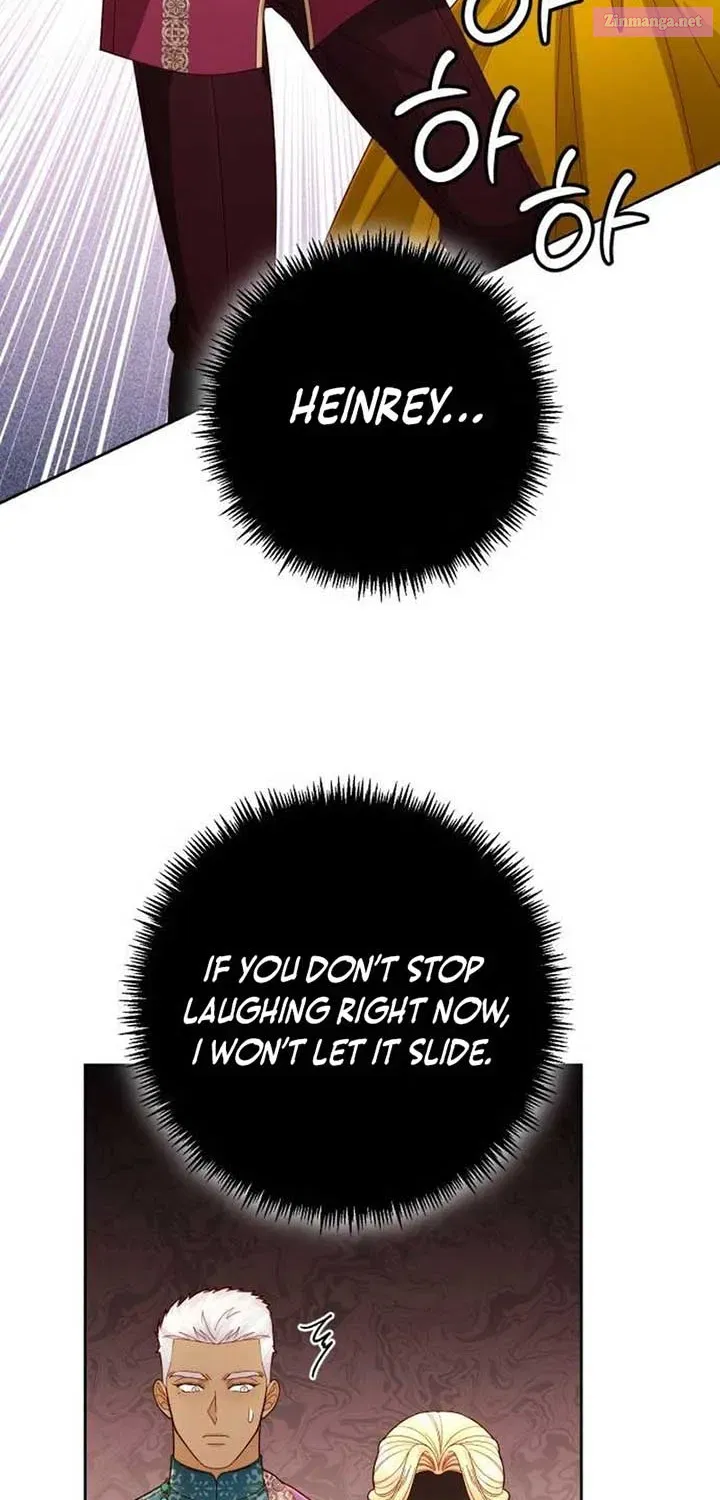 Remarried Empress Zinmanga X Chapter 201 Page 27