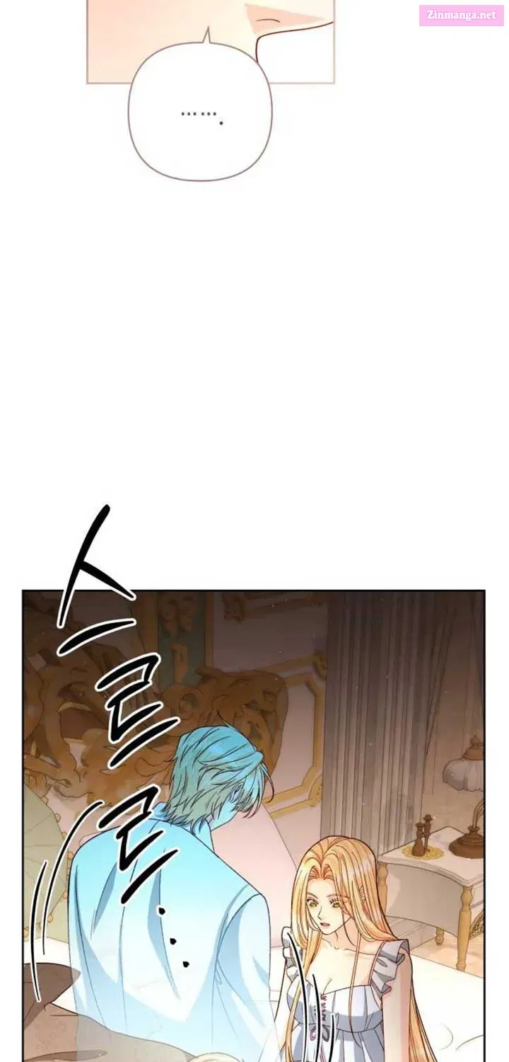 Remarried Empress Zinmanga X Chapter 200 Page 61