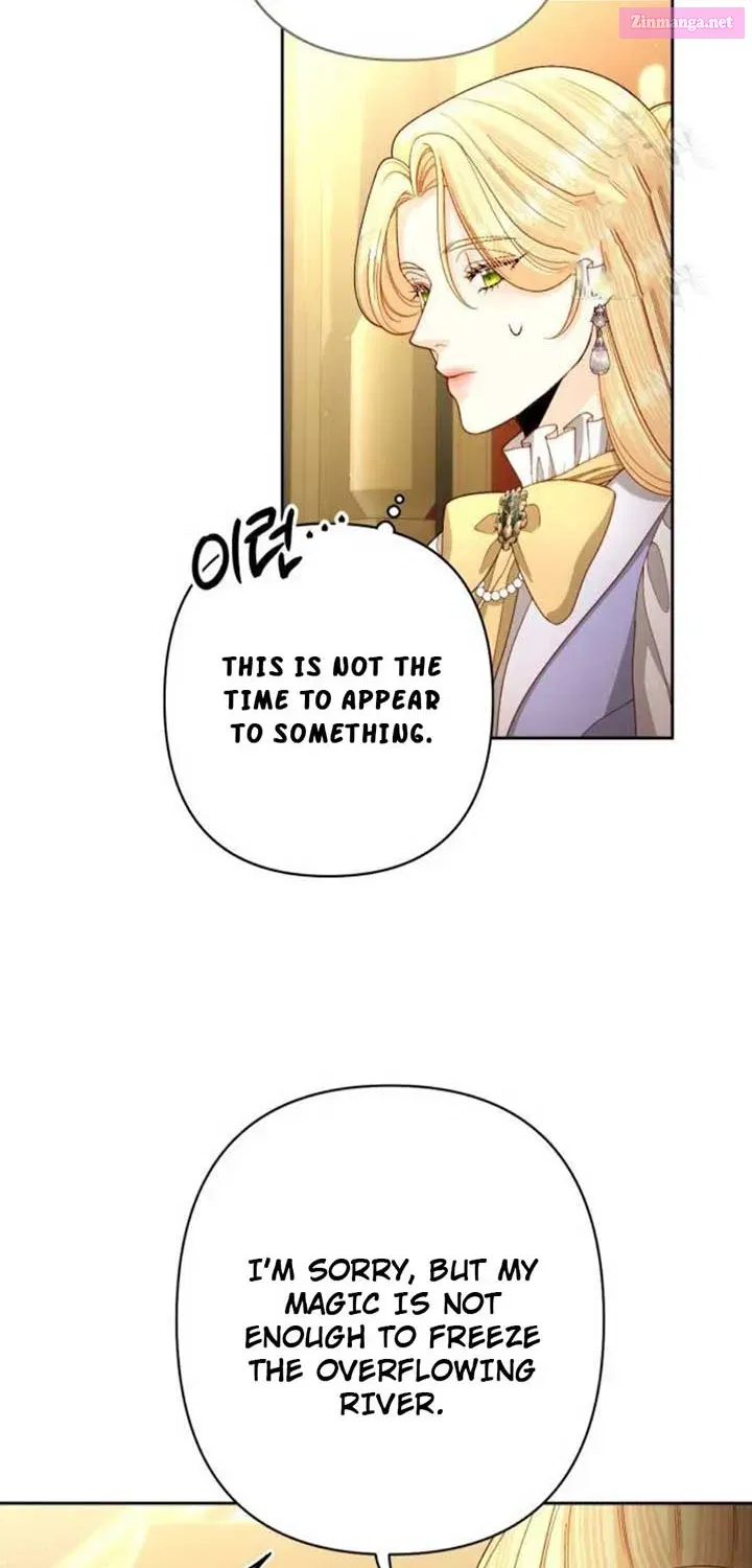 Remarried Empress Zinmanga X Chapter 198 Page 48