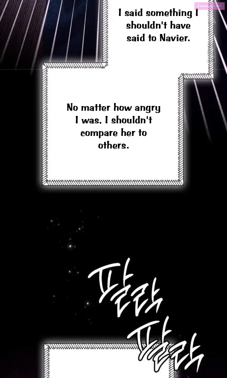 Remarried Empress Zinmanga X Chapter 197 Page 51