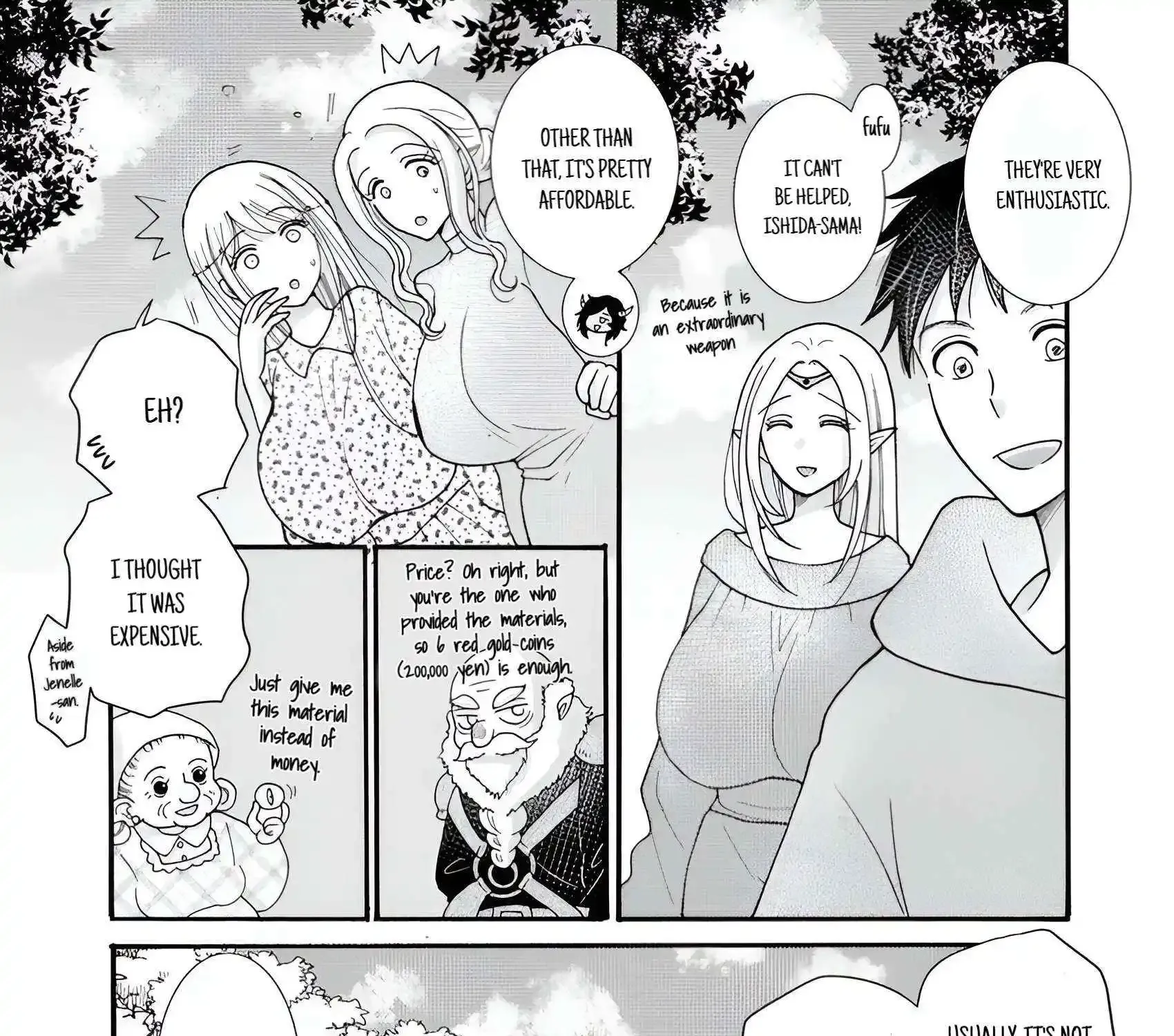 I Want To Use The Skills Given To Earn Money And Flirt With Beauties From Other Worlds Zinmanga X Chapter 22.3 Page 21