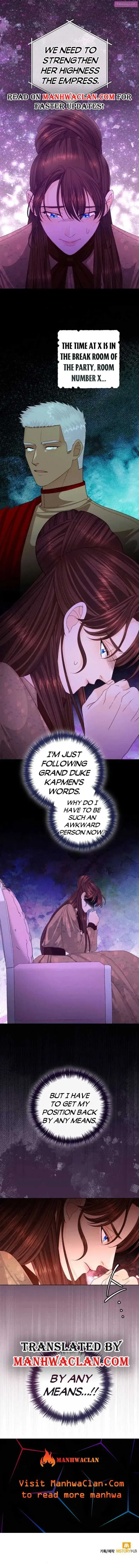 Remarried Empress Zinmanga X Chapter 134 Page 6