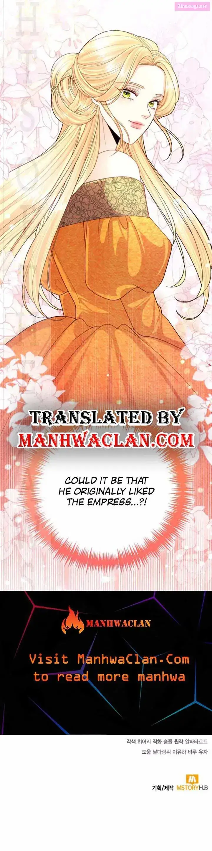 Remarried Empress Zinmanga X Chapter 131 Page 20