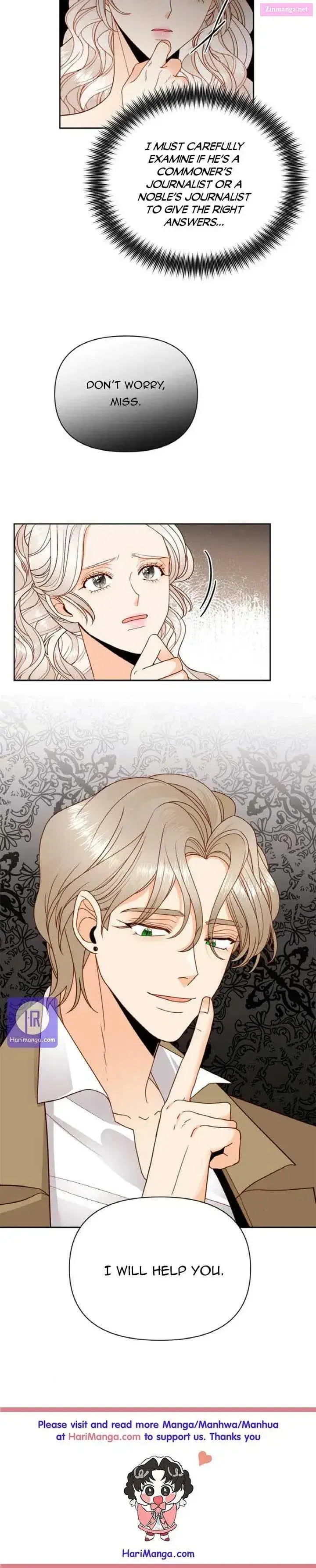 Remarried Empress Zinmanga X Chapter 96 Page 15
