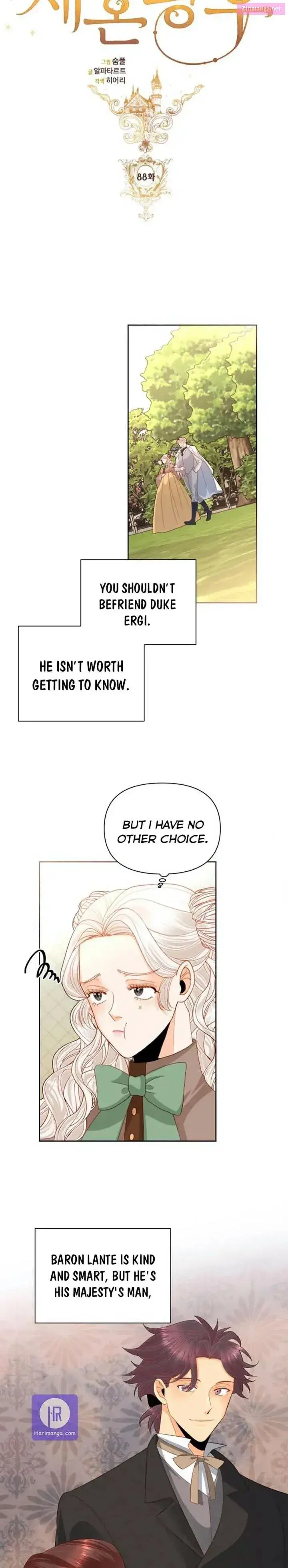 Remarried Empress Zinmanga X Chapter 88 Page 6