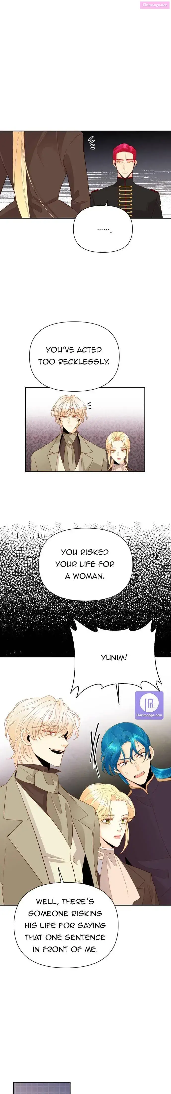 Remarried Empress Zinmanga X Chapter 86 Page 4