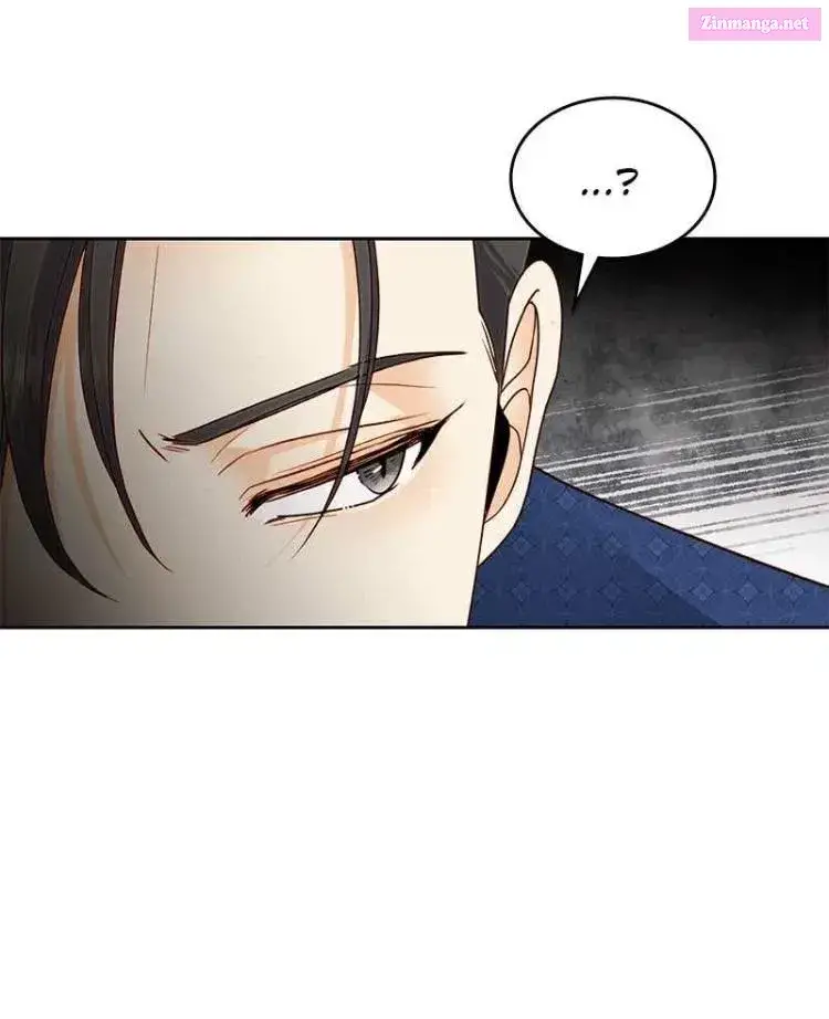 Remarried Empress Zinmanga X Chapter 81 Page 26