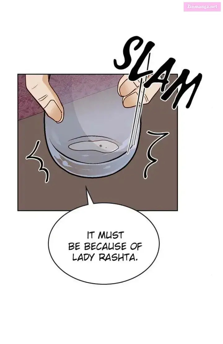 Remarried Empress Zinmanga X Chapter 77 Page 25