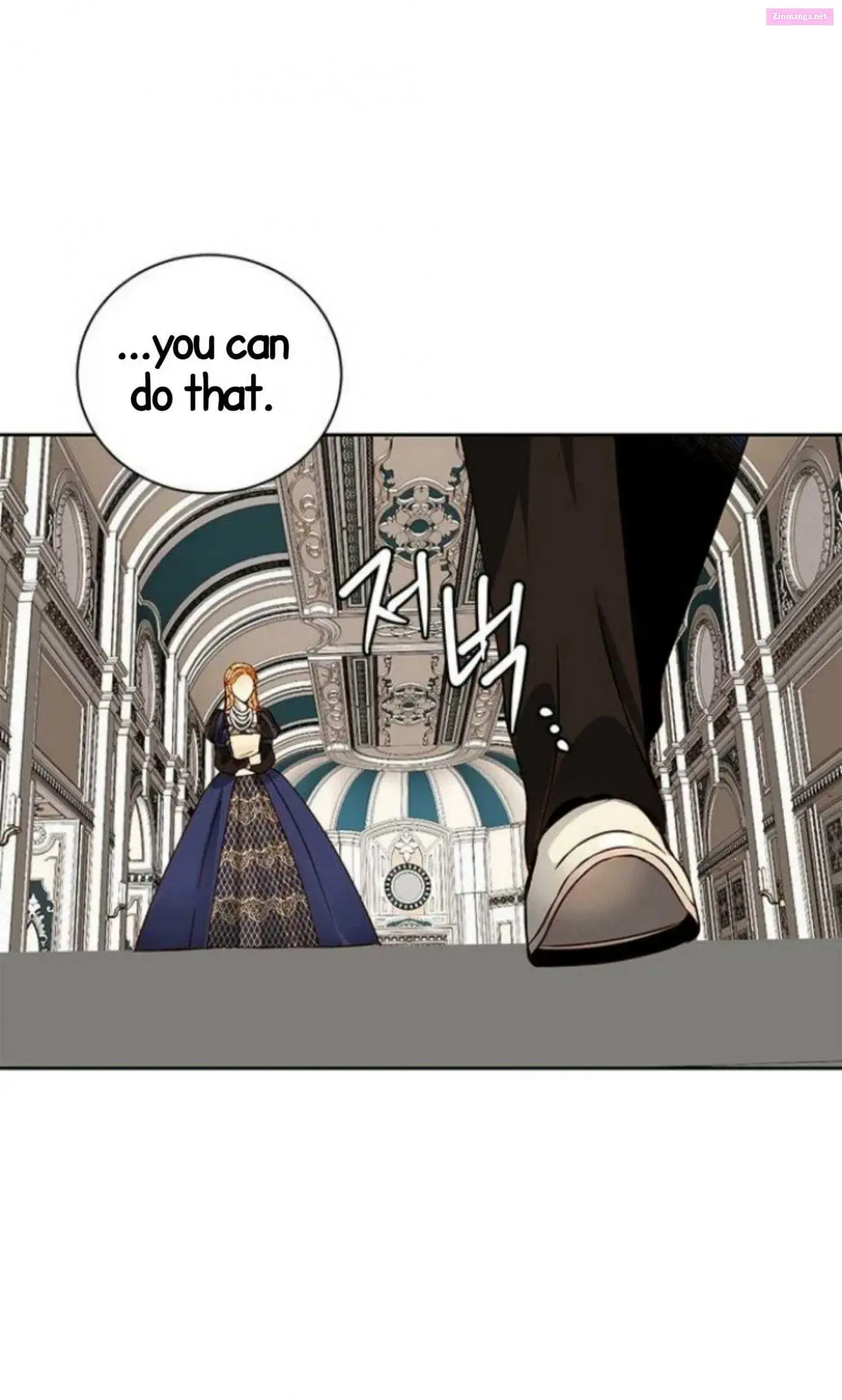 Remarried Empress Zinmanga X Chapter 26 Page 39