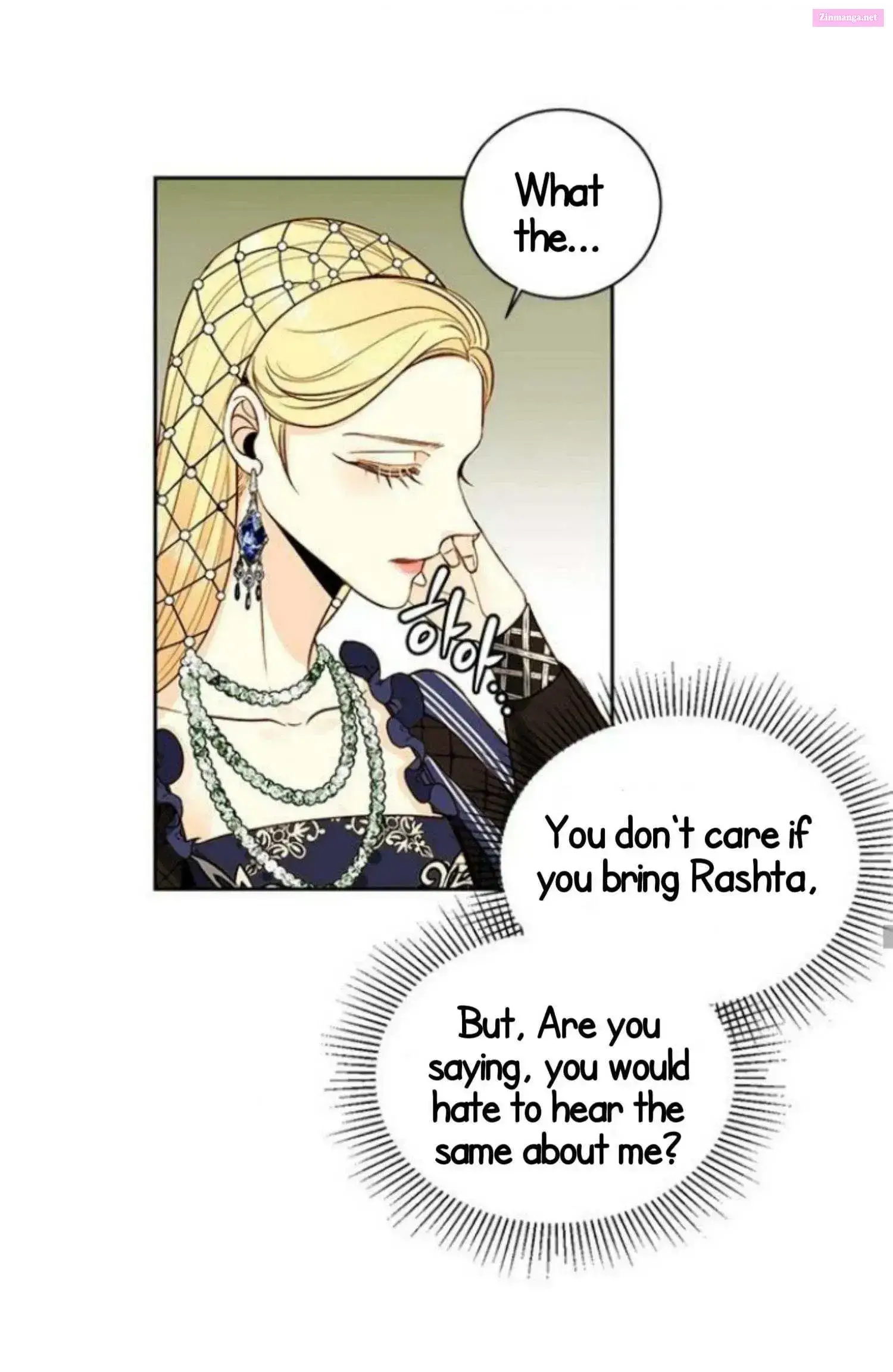 Remarried Empress Zinmanga X Chapter 26 Page 40