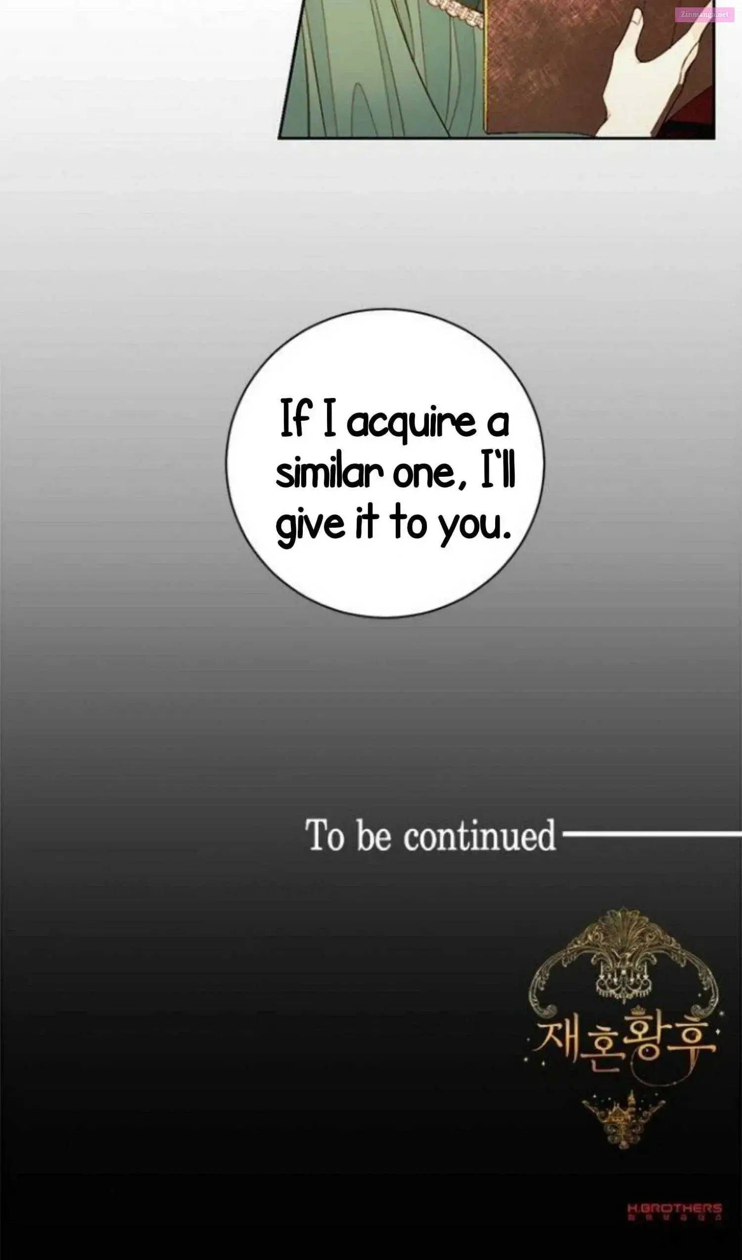 Remarried Empress Zinmanga X Chapter 26 Page 67