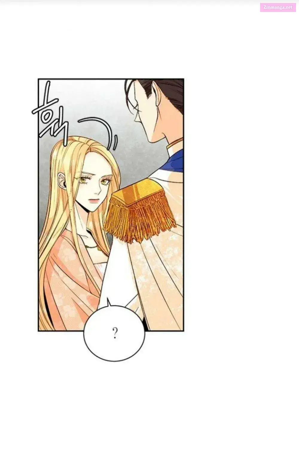 Remarried Empress Zinmanga X Chapter 24 Page 3