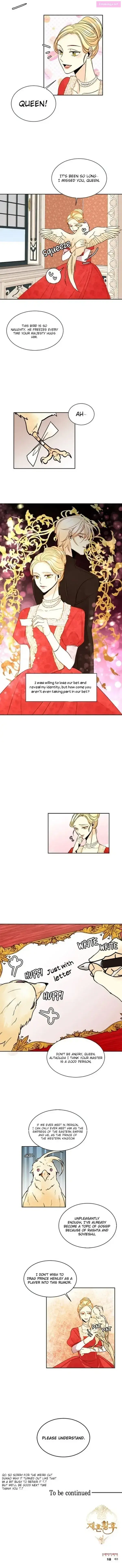 Remarried Empress Zinmanga X Chapter 14 Page 9