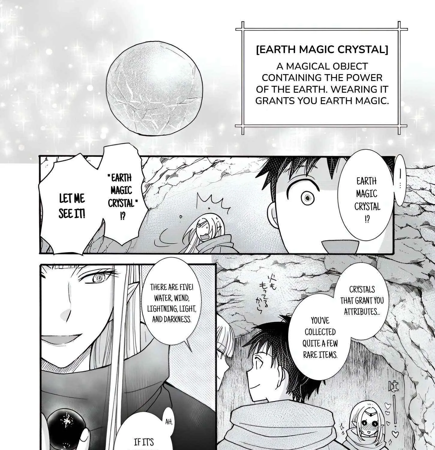 I Want To Use The Skills Given To Earn Money And Flirt With Beauties From Other Worlds Zinmanga X Chapter 22.1 Page 16