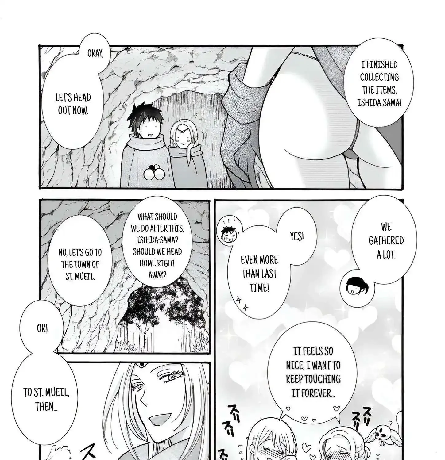 I Want To Use The Skills Given To Earn Money And Flirt With Beauties From Other Worlds Zinmanga X Chapter 22.1 Page 20