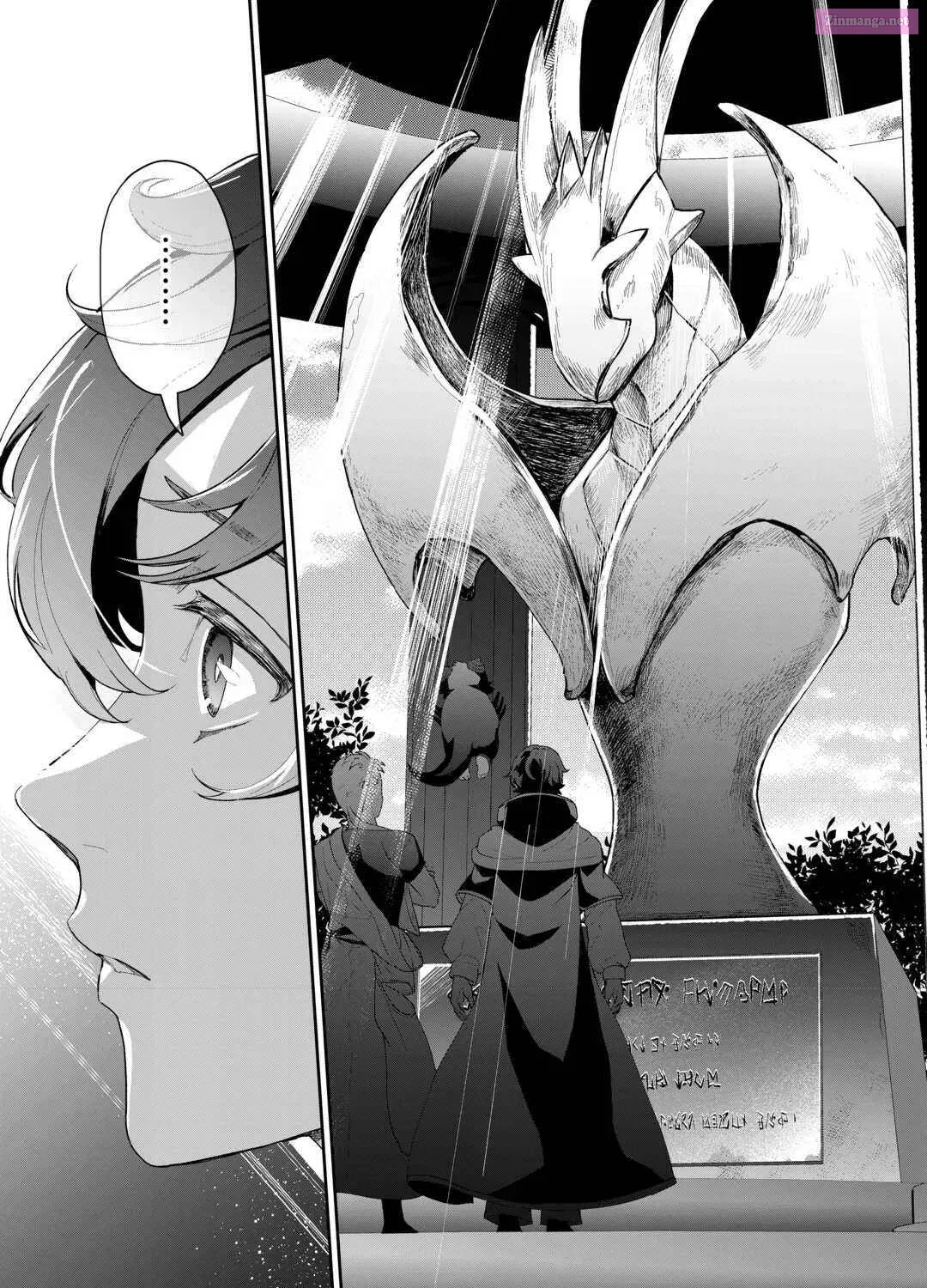 Isekai De Mizu No Dai Seirei Yattemasu Zinmanga X Chapter 15 Page 7
