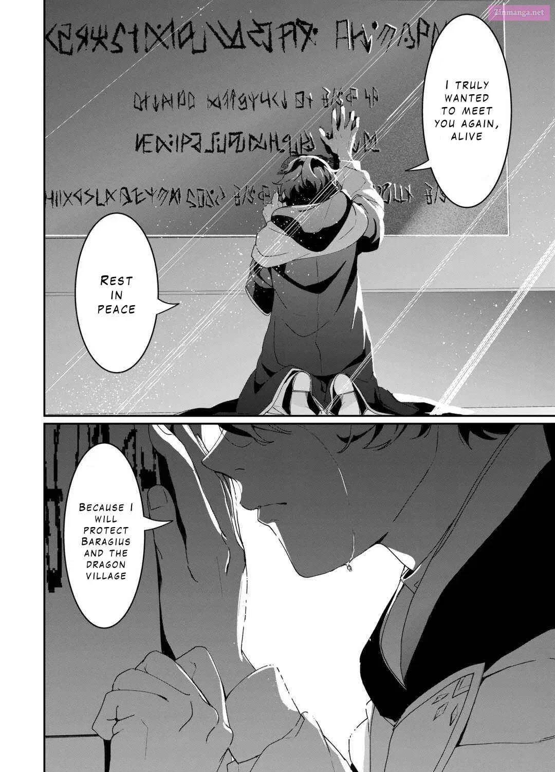Isekai De Mizu No Dai Seirei Yattemasu Zinmanga X Chapter 15 Page 11