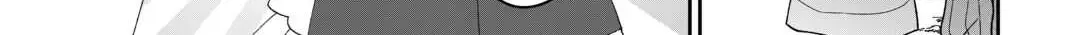 Isekai De Mizu No Dai Seirei Yattemasu Zinmanga X Chapter 12 Page 34