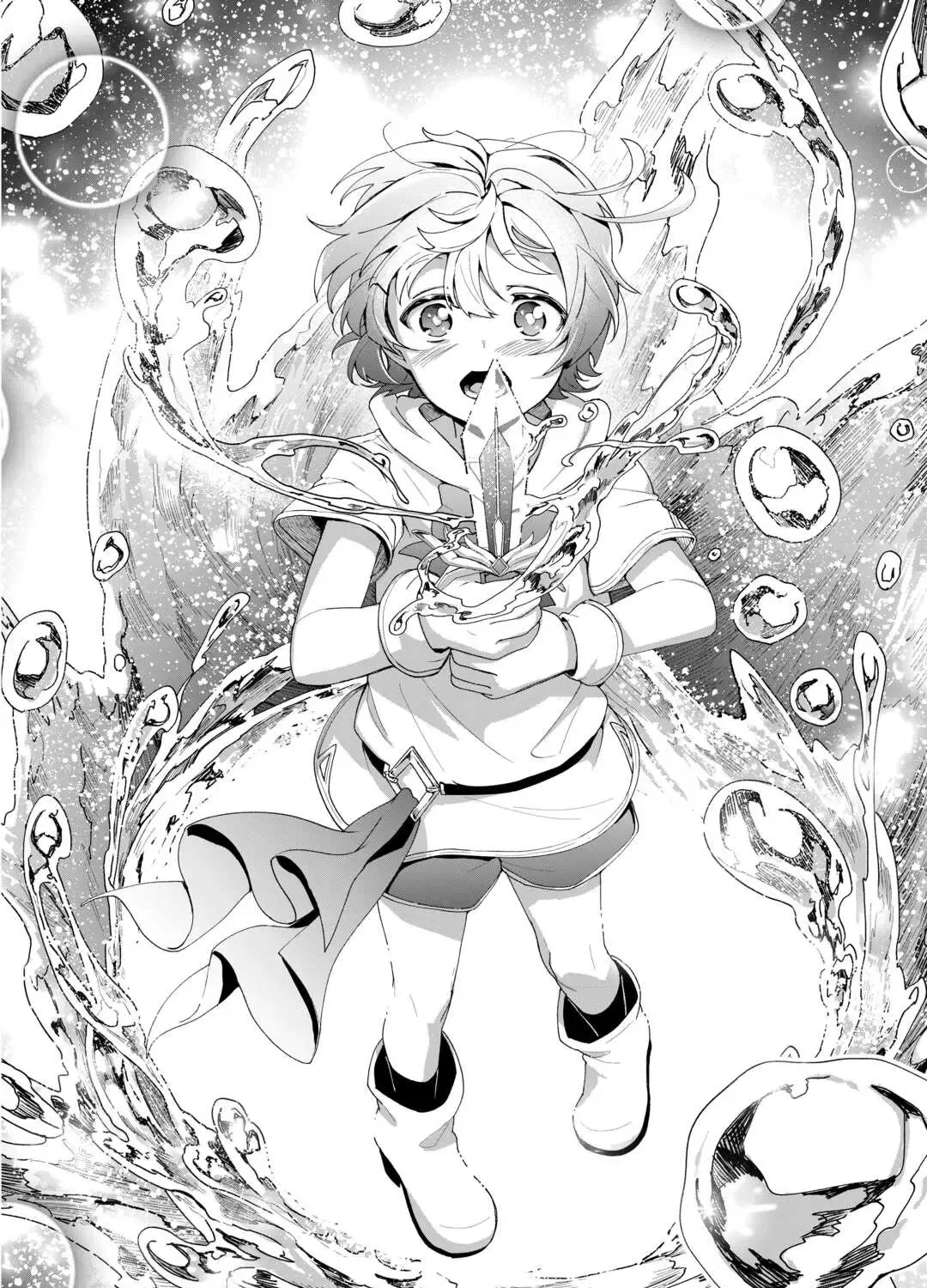 Isekai De Mizu No Dai Seirei Yattemasu Zinmanga X Chapter 12 Page 43