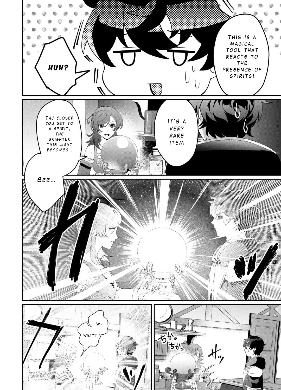 Isekai De Mizu No Dai Seirei Yattemasu Zinmanga X Chapter 11 Page 3