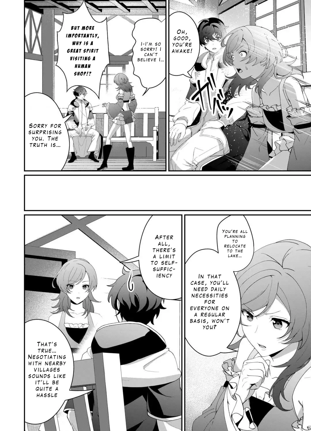 Isekai De Mizu No Dai Seirei Yattemasu Zinmanga X Chapter 11 Page 7