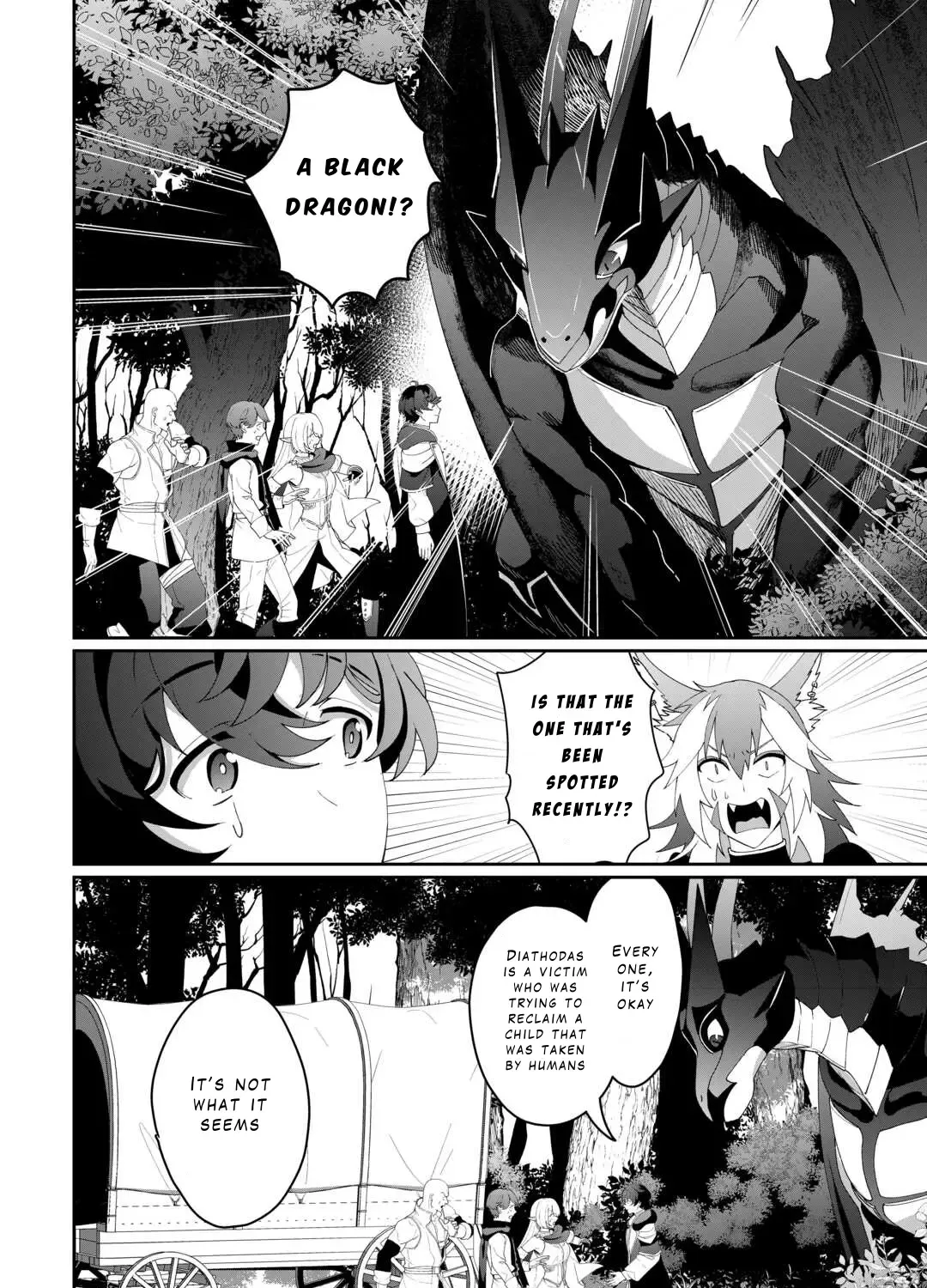 Isekai De Mizu No Dai Seirei Yattemasu Zinmanga X Chapter 11 Page 15
