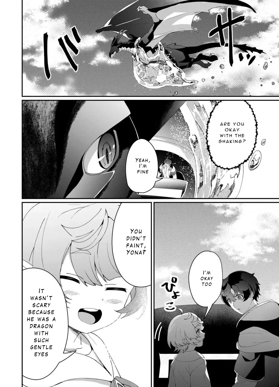 Isekai De Mizu No Dai Seirei Yattemasu Zinmanga X Chapter 11 Page 19