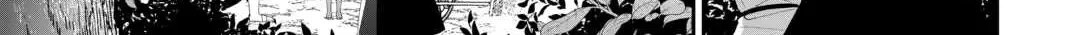 Isekai De Mizu No Dai Seirei Yattemasu Zinmanga X Chapter 11 Page 26