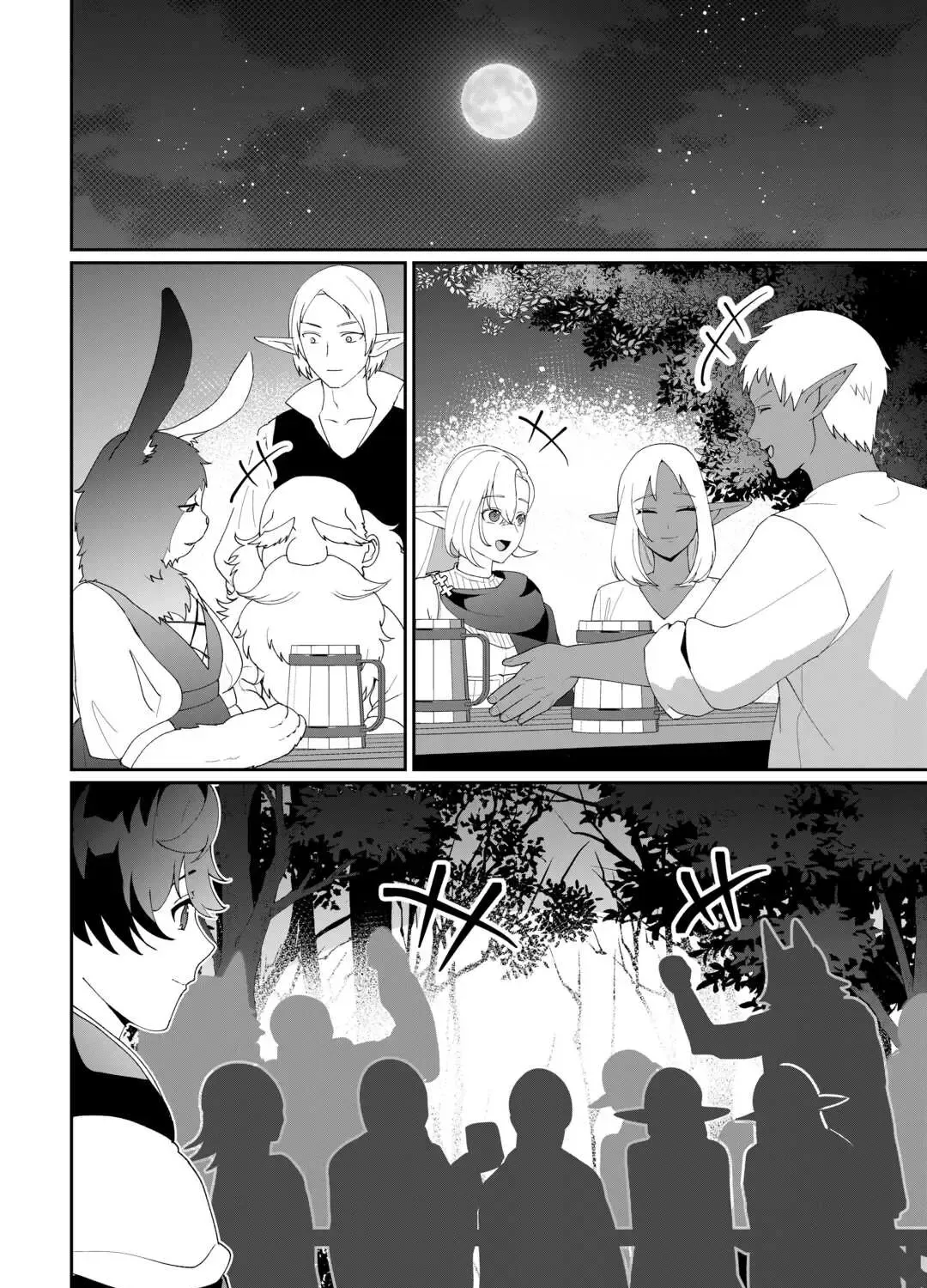 Isekai De Mizu No Dai Seirei Yattemasu Zinmanga X Chapter 11 Page 39